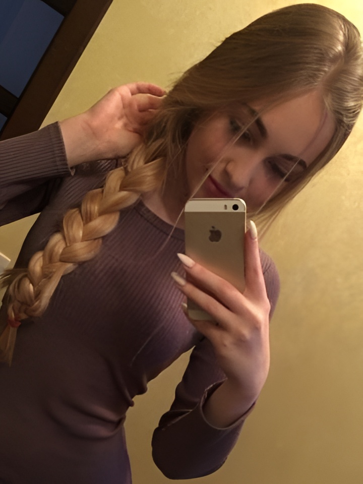 Мария привлекальеная девушка из Павло-Федоровка цена от 2000 руб