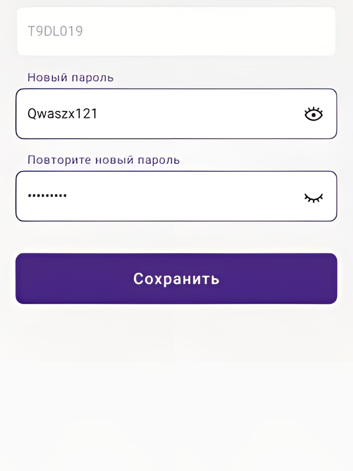 Индивидуалка Мирослава, доступна для личного знакомства от 2000 руб