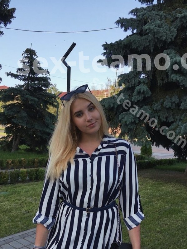 Арина фото 4